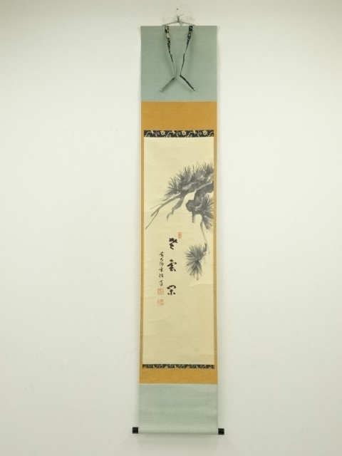 JAPANESE HANGING SCROLL / HAND PAINTED / PINE CALLIGRAPHY 